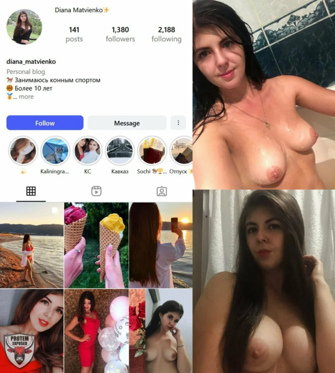 Diana Matvienko exposed